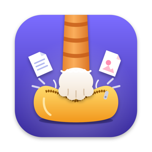 Decompressly app icon